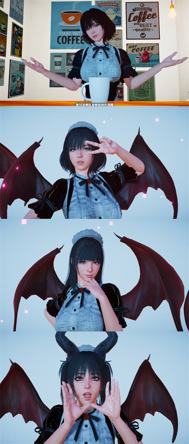 图片[3]-魅魔咖啡厅(3D,PC汉化版)-天玉二号店