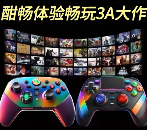 图片[2]-【开通会员赠送】一千款steam3A破解版-天玉二号店