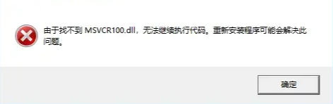 图片[7]-下载解压-天玉二号店