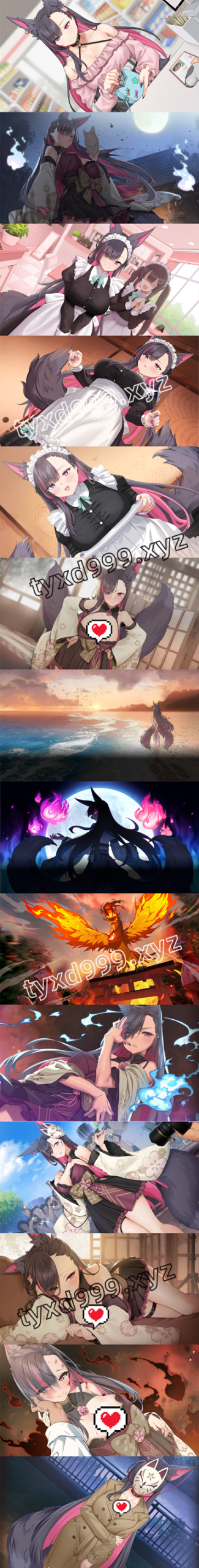 图片[3]-狐妖的深夜直播（全通关存档，PC汉化版）-天玉二号店