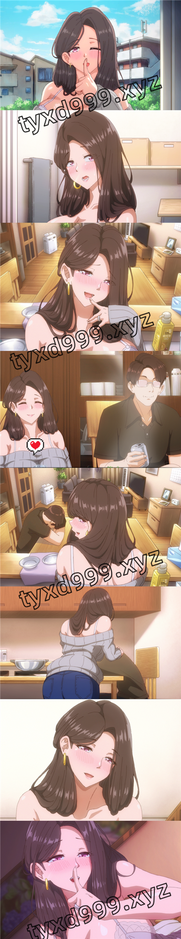 图片[3]-邻居的爱妻2（2D，PC汉化版）-天玉二号店