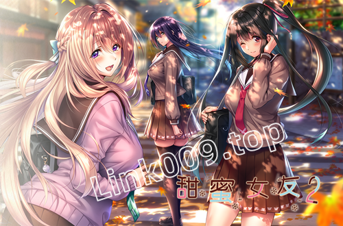 图片[2]-甜蜜女友2（2D,PC汉化版）-天玉二号店