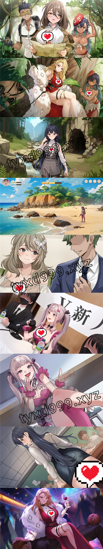 图片[3]-荒岛X爱X求生（2D，PC汉化版）-天玉二号店