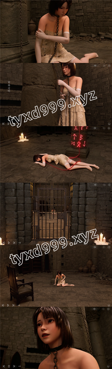 图片[3]-欲望地牢（3D，PC汉化版）-天玉二号店