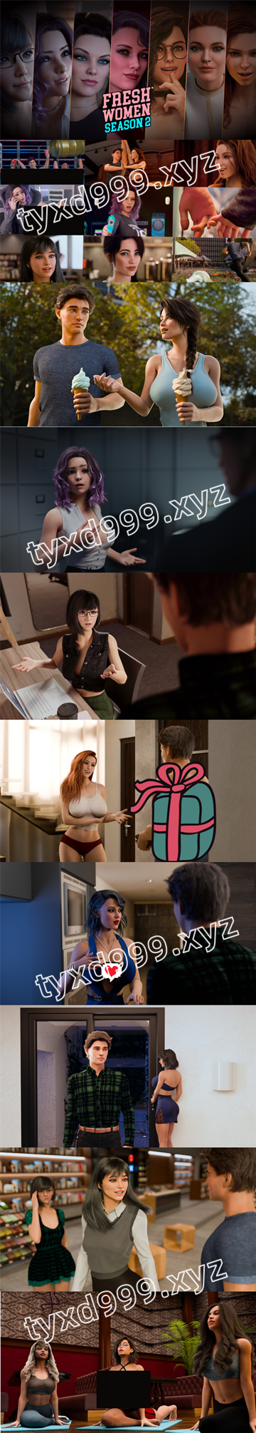 图片[3]-【PC+安卓系列】新生也疯狂2-天玉二号店