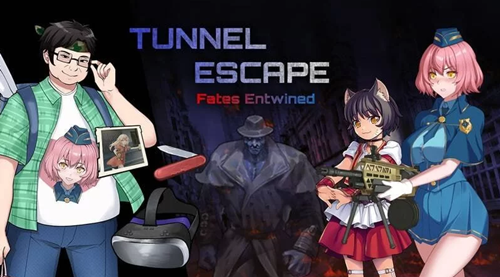图片[2]-隧道逃生：番外篇（2D，PC汉化版）-天玉二号店
