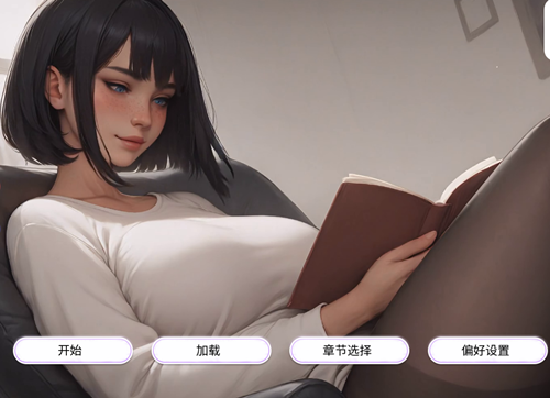 图片[2]-【PC+安卓系列】迷恋露西-天玉二号店