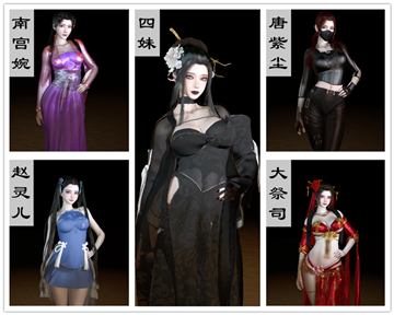 VAM国漫人物包5号-天玉二号店